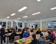 직업적응훈련반 문화체험(메리골드 약선 된장 만들기)