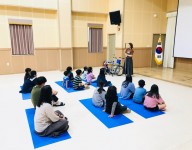 장애인식개선교육