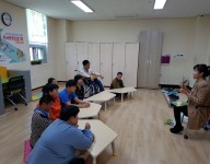 주간보호 독서문화프로그램