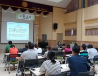 직장내장애인식개선교육 실시
