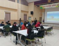 원예활동 프로그램 참여