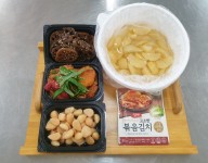 푸드지원(정기 밑반찬 전달)