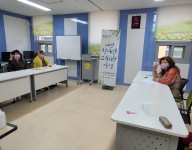 꼼지락공방