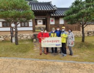 우리동네문화탐방