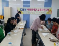 꼼꼬미공방-8회기 수업실시