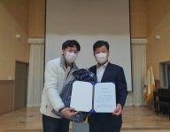 제4회 전라남도발달장애인 자기주장대회