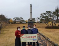 우리동네문화탐방