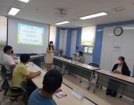 발달장애인자조모임 언어스피치교실  