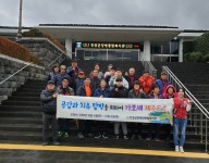 공감과 치유 탐방(제주도 -2박3일)