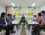 주간보호실 가족간담회