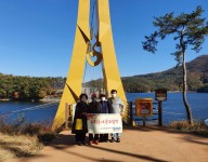 우리동네문화탐방