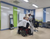 관내 이미용서비스 