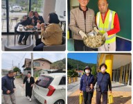 주민옹호인(짝꿍) 활동