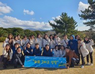 2022년 직원연수 "회복 그리고 성장"