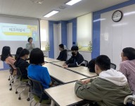 에코마법사 4회기