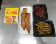 푸드지원-밑반찬전달