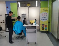 11월 이미용실시