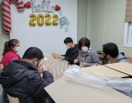 중증장애인직업재활사업