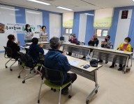 우리동네문화탐방