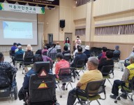 이용자 인권교육