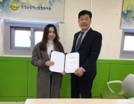 신규직원 임용장 전달