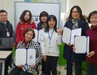 수화교육 수료식