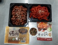 푸드지원-밑반찬전달