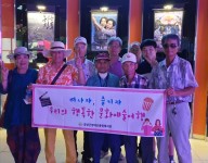 8월 문화예술여행