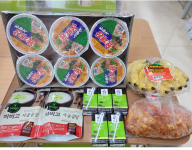 10회차 대체식품 제공