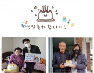 1월 고객데이