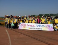 지역사회공헌활동 - 황룡강변 쓰레기 줍기