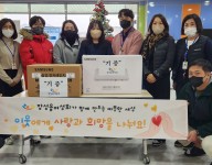 후원물품 전달