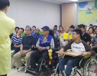 건강 교육 실시