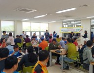 현대자동차- 사랑나누미 봉사팀