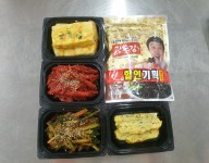 푸드지원(밑반찬 전달)