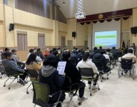 2023년도 하반기 집단감염병예방관리교육