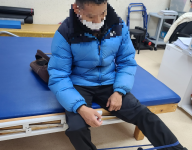 운동재활