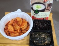 푸드지원(정기밑반찬)