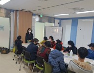 보건소와 함께하는 지역연계 프로그램