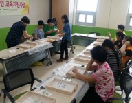 꼼꼬미공방- 7회차 실시