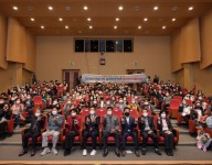 제19회 전남지역 장애인복지관 종사자어울마당