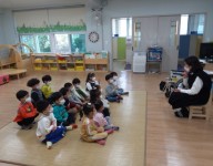 장애인식개선개선교육