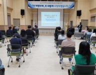 개관 6주년기념식 및 5월 월례회의