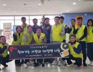 중식후원