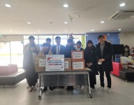 후원물품 전달