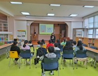 장애인식개선교육