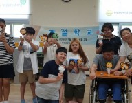 계절학교(5일차)