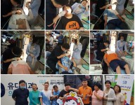 농촌재능나눔대학생 캠프 참여