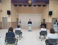 7월 월례회의