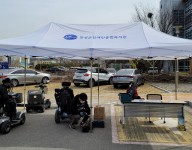 보조기기 서비스(배터리 지원 및 교체)